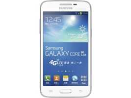 Samsung officialise le Galaxy Core Lite dont le seul atout est d'être LTE