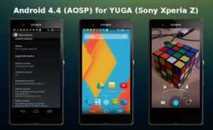 Sony Xperia Z : ROM Android 4.4 KitKat disponible