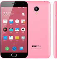 Meizu m2 : le concurrent du Redmi 2A est officiel