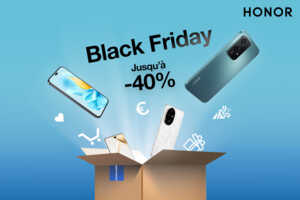 Promos Black Friday et Cyber Monday smartphones Honor