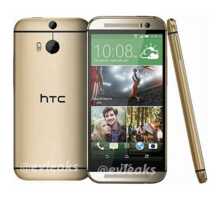 HTC All New One : un premier visuel presse le dévoile dans son coloris Gold