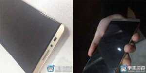 Huawei passerait au QHD avec le Mate 8
