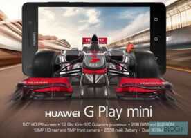 Huawei lance le G Play Mini en Italie