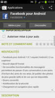 Facebook met à jour son application Android avec de nouvelles fonctions