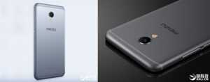 Meizu MX6 : encore des images...