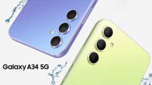Samsung Galaxy A34 : L'excellent milieu de gamme de Samsung baisse encore de prix chez Amazon, il atteint son prix le plus bas !