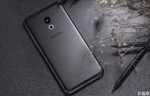 Meizu dévoile une nouvelle photo du PRO 6