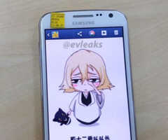 Samsung Galaxy Premier : une nouvelle photo du smartphone émerge