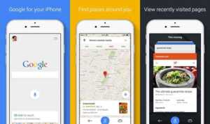 Le Material Design arrive sur iOS avec la mise à jour de l'application Google