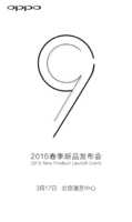 Oppo R9 : présentation confirmée pour le 17 mars