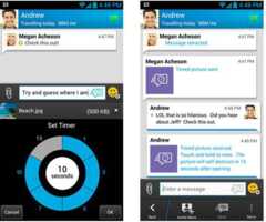 BlackBerry Messenger : il sera bientôt possible de supprimer les messages !