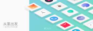 Android 6.0 Marshmallow bientôt en test sur le OnePlus 2 chinois