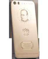 Fan de Vladimir Poutine ? Voici l’iPhone qu’il vous faut !