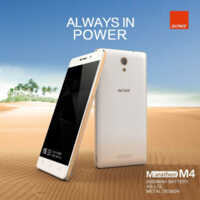 Gionee devrait officialiser le Marathon M4 et sa batterie 5000 mAh d'ici fin juin