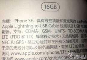 Apple iPhone SE : une photo du coffret diffusée sur la Toile