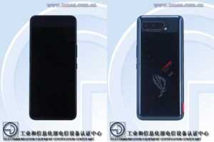 Une nouvelle (et beaucoup plus belle) image du futur Asus ROG Phone 5