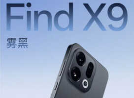 Oppo Find X9