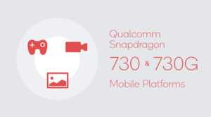Qualcomm Snapdragon 730 : la nouvelle référence du segment premium ?