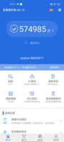 Un mystérieux smartphone Realme explose tous les records sous Antutu