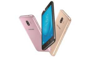 Samsung transforme le Galaxy J2 Pro (2018) en Galaxy J2 (2018)