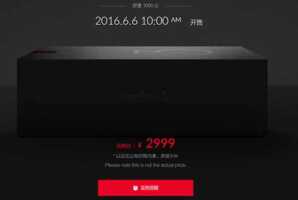 OnePlus 3 : quel pourrait bien être son prix de vente ?