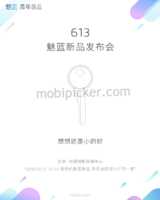 Le Meizu m3 de retour avec une robe métallique le 13 juin ?