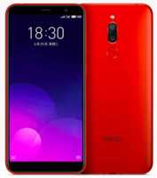 Meizu présente le Blue Charm M6T
