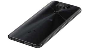 Asus ZenFone 6 : une version spéciale pour les 30 ans de la marque