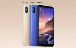 Xiaomi Mi Max 3 : sa fiche technique officiellement dévoilée