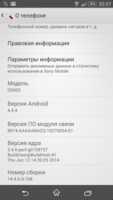 Sony Xperia Z1 Compact : Android 4.4.4 KitKat est déjà en route !