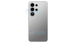 Samsung Galaxy S26 Ultra