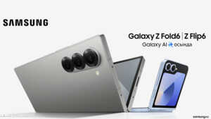 Samsung Galaxy Z Flip6