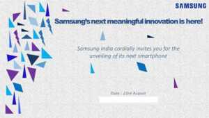 Samsung Z2 : les invitations ont été envoyées pour le 23 août