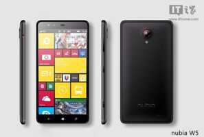 Nubia W5 : ZTE préparerait un smartphone haut de gamme sous Windows Phone 8.1