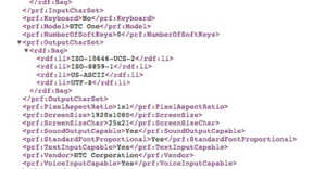 HTC One : le nom commercial et la résolution de l'écran encore confirmés