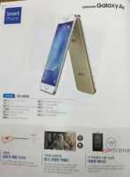 Le Samsung Galaxy A8 apparaît dans un catalogue papier