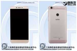 LeEco préparerait un Le 2s sous Exynos 8870