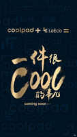 LeEco et Coolpad travaillent sur un smartphone haut de gamme