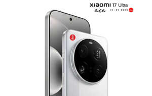 Xiaomi 17 Ultra