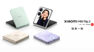 Xiaomi Mix Flip 2