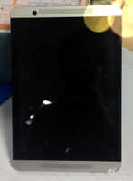 HTC One : bientôt en format tablette ?