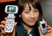 Samsung dévoile en Corée le SCH-V600