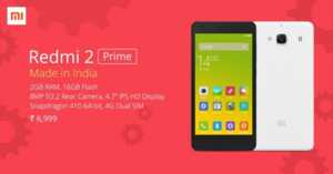Xiaomi officialise le Redmi 2 Prime en Inde