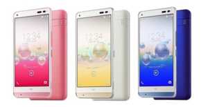 Kyocera présente le Digno Rafre, premier smartphone résistant au savon
