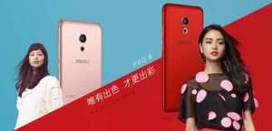 Meizu officialise les nouveaux coloris du Pro 6