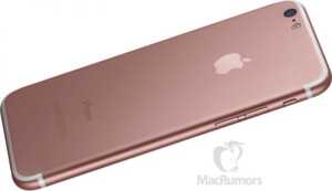 Apple iPhone 7 : pas de gros changements à l'extérieur mais des améliorations bienvenues