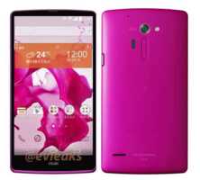 LG G3 : son probable cousin japonais « Isai » se dote d'une fiche technique