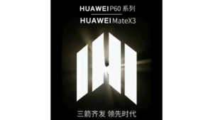 Les Huawei P60 et Mate X3 seront officialisés le 23 mars, c’est la marque qui l’annonce