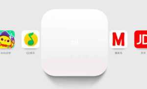 Xiaomi Mi Box 4 : ce n’est pas encore ce modèle qui remplacera l’Apple TV !