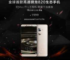 Le LeTV LeMax Pro enfin disponible en Chine, ou presque